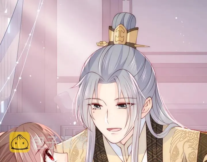 第105话 墨临渊又开撩 第25页