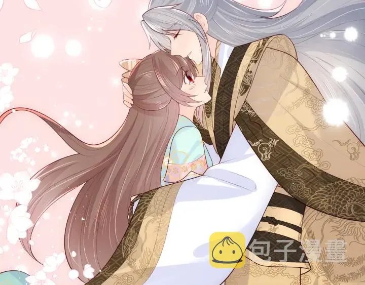 第105话 墨临渊又开撩 第38页