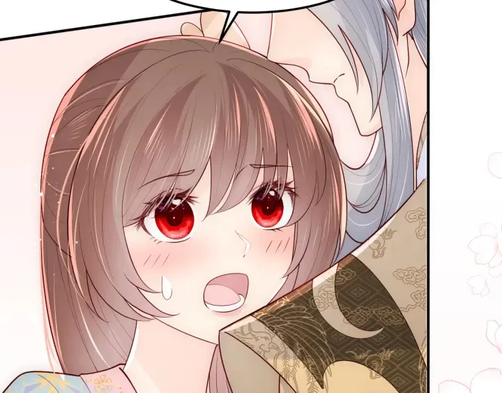 第105话 墨临渊又开撩 第44页