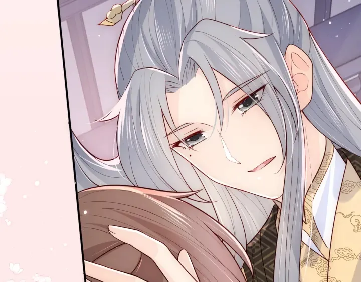 第105话 墨临渊又开撩 第46页