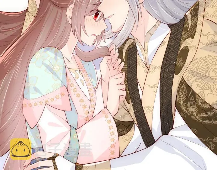 第105话 墨临渊又开撩 第57页