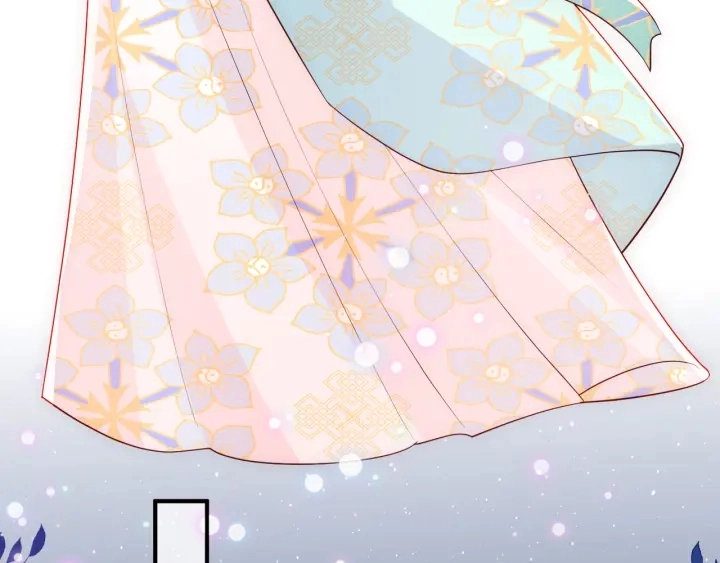 第105话 墨临渊又开撩 第81页