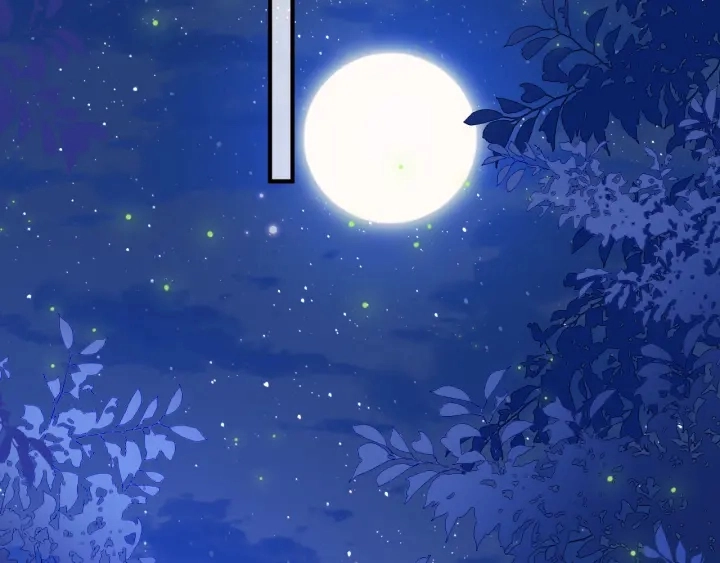 第105话 墨临渊又开撩 第83页