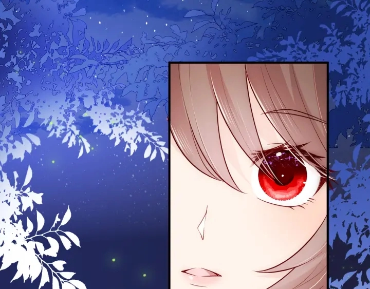 第105话 墨临渊又开撩 第84页
