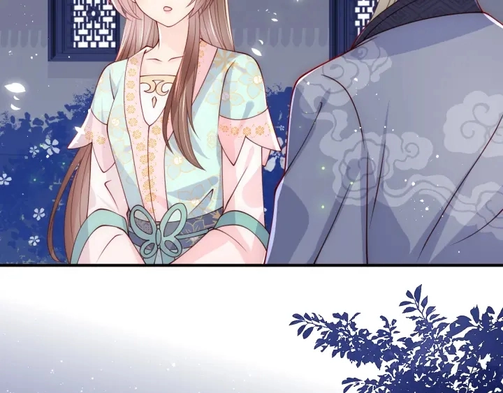 第106话 夜·凡尔赛·沐上线 第65页