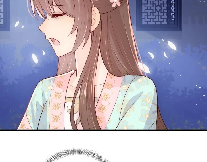 第106话 夜·凡尔赛·沐上线 第77页