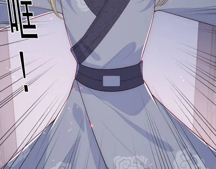 第107话 赵国公主的请求 第20页