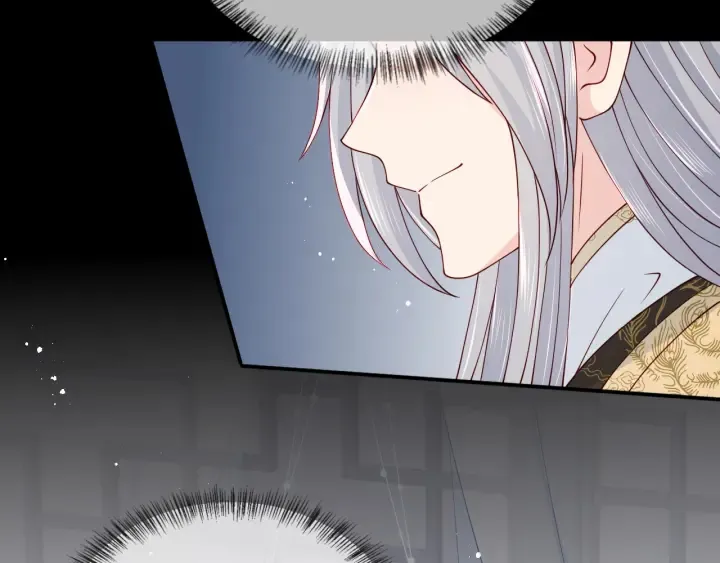 第107话 赵国公主的请求 第30页