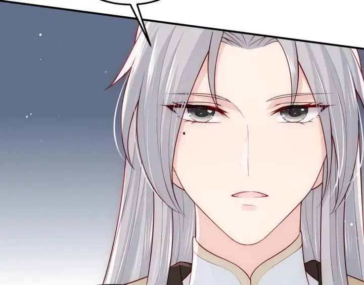 第107话 赵国公主的请求 第49页