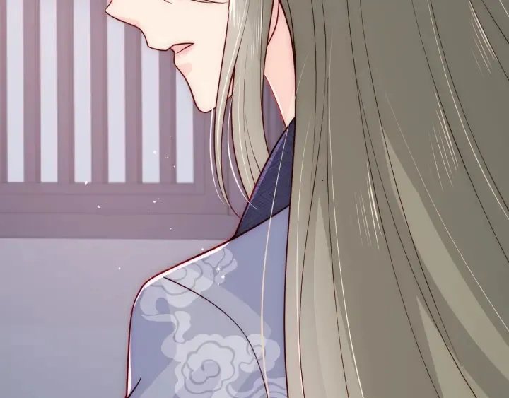 第108话 独宠你一人 第36页