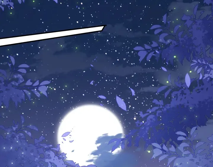 第108话 独宠你一人 第46页