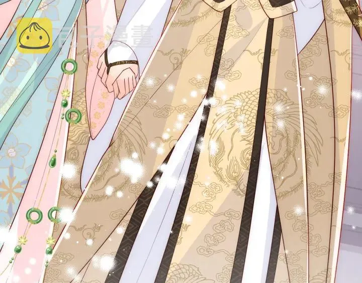 第108话 独宠你一人 第61页
