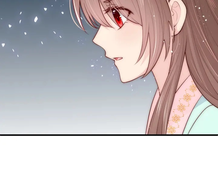 第108话 独宠你一人 第80页