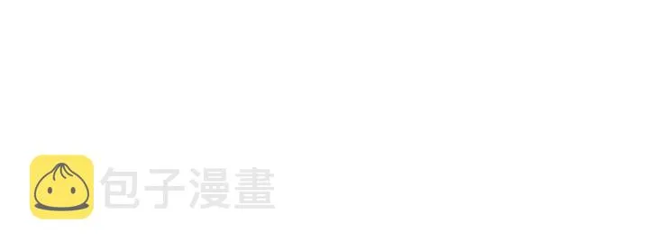 第110话 夜沐的选择 第93页
