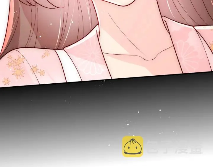 第110话 夜沐的选择 第101页
