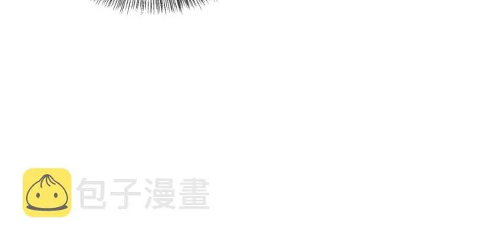 第109话 借机秀恩爱 第20页