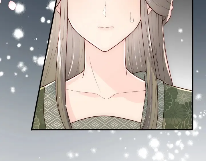 第109话 借机秀恩爱 第34页