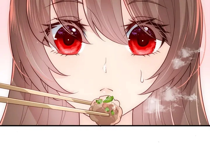 第109话 借机秀恩爱 第49页