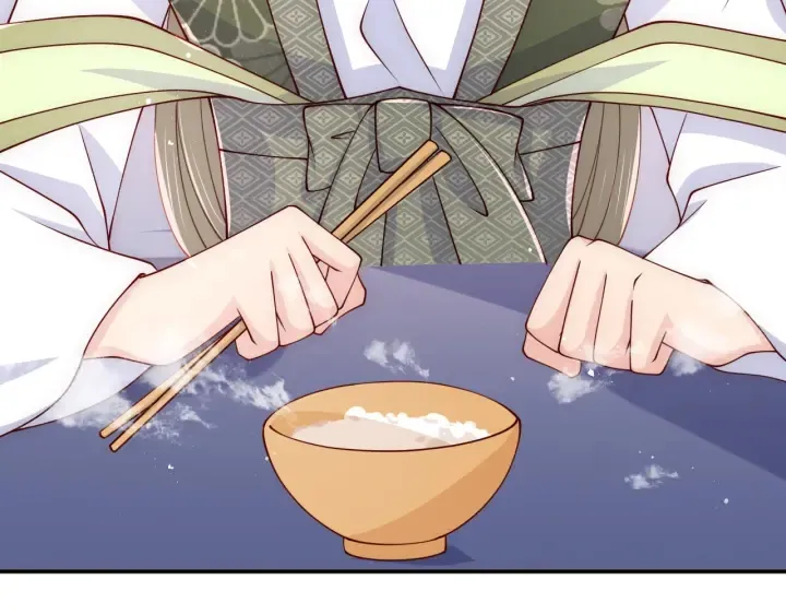 第109话 借机秀恩爱 第61页