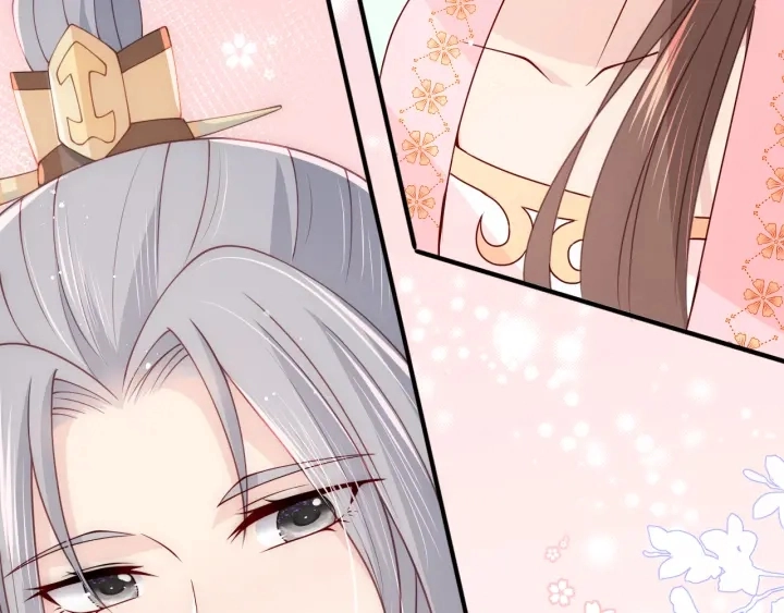 第109话 借机秀恩爱 第69页