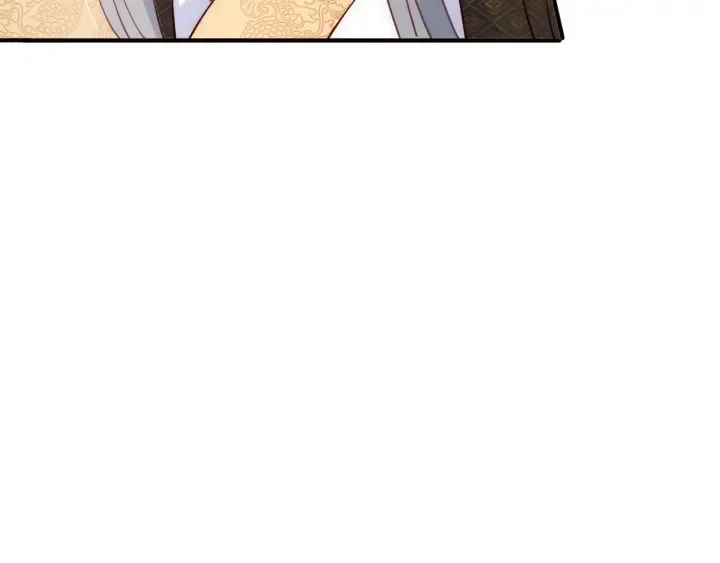 第109话 借机秀恩爱 第71页