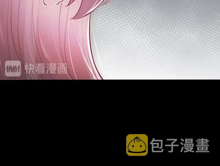 第111话 触碰到邑界图！ 第21页