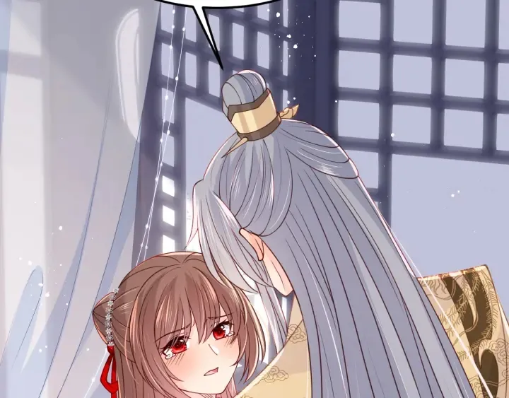 第111话 触碰到邑界图！ 第27页