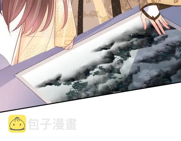 第111话 触碰到邑界图！ 第50页