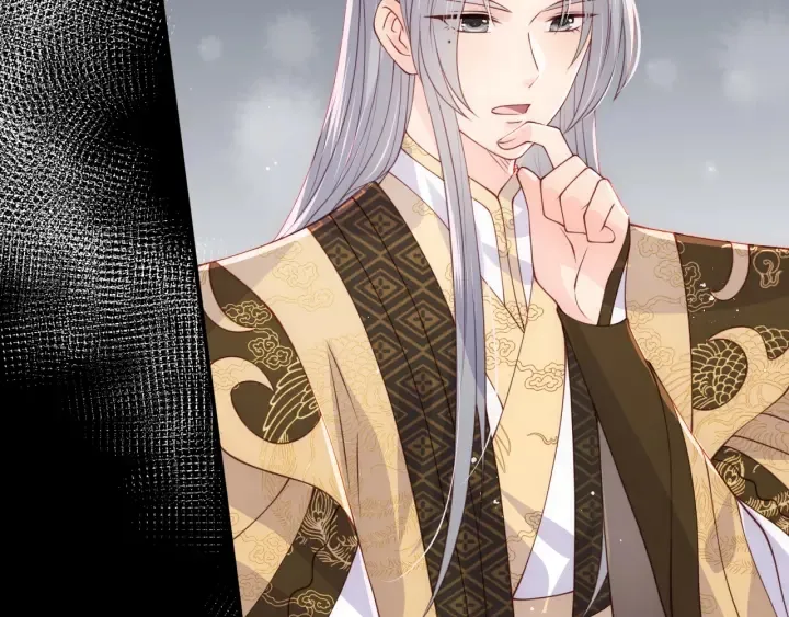 第111话 触碰到邑界图！ 第67页