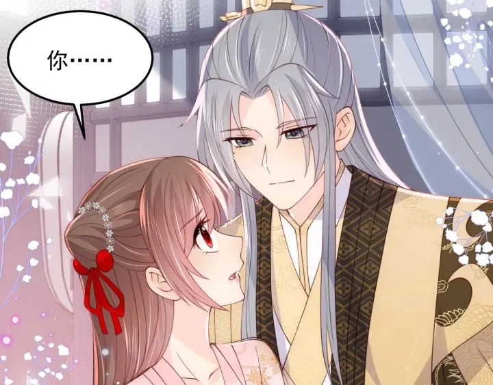 第111话 触碰到邑界图！ 第73页