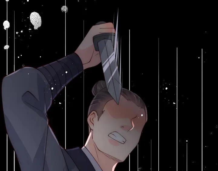 第116话 夜沐超飒救人！ 第79页