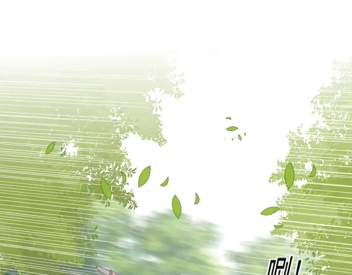 第116话 夜沐超飒救人！ 第85页