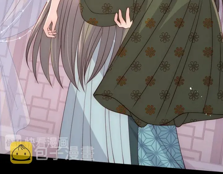第115话 夜沐主动吻墨临渊 第90页