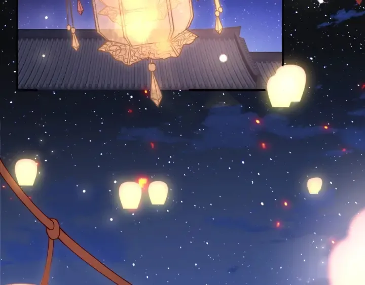 第114话 赵明玉被轻薄？ 第15页