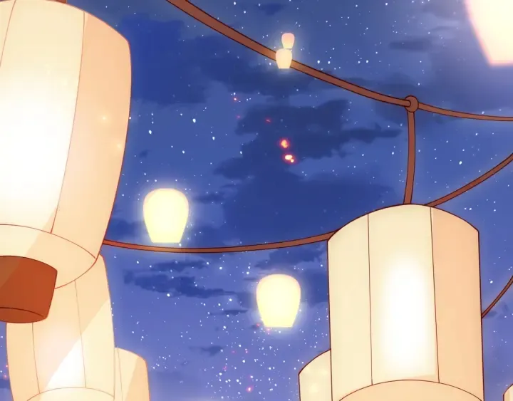 第114话 赵明玉被轻薄？ 第16页