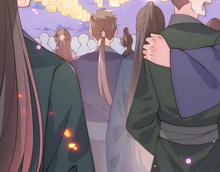 第114话 赵明玉被轻薄？ 第18页