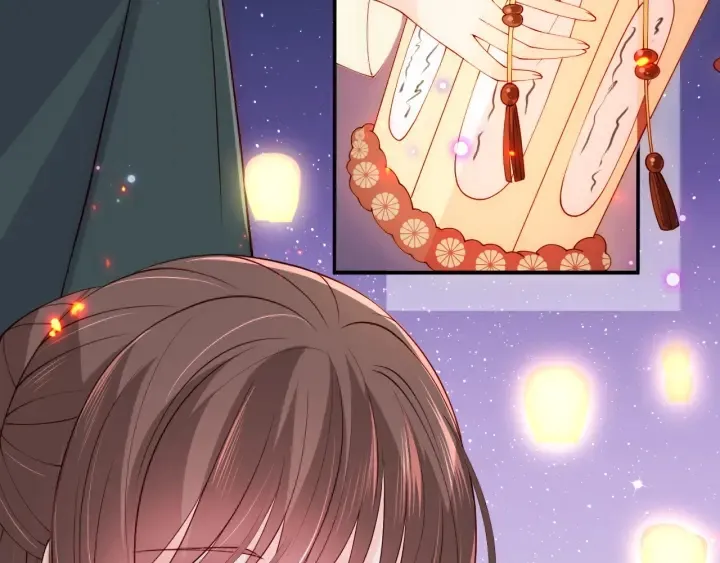第114话 赵明玉被轻薄？ 第20页