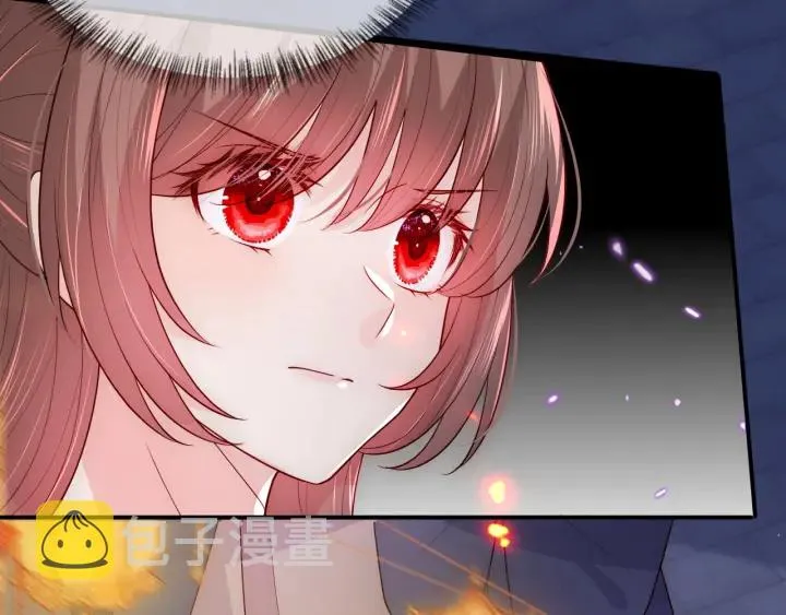 第114话 赵明玉被轻薄？ 第26页