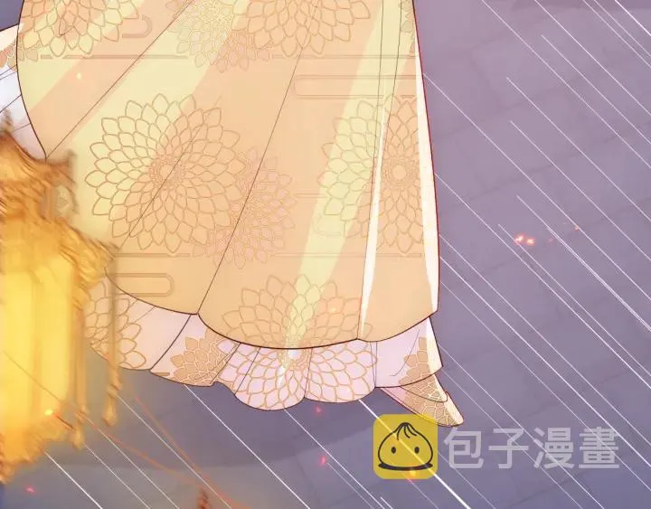第114话 赵明玉被轻薄？ 第29页