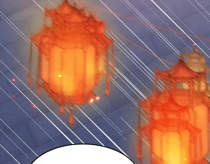 第114话 赵明玉被轻薄？ 第30页
