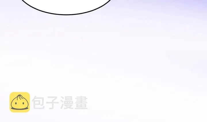 第114话 赵明玉被轻薄？ 第39页