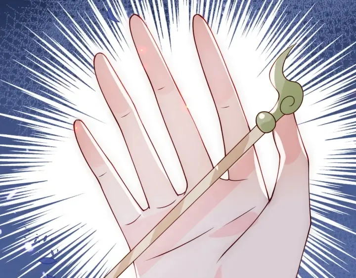 第114话 赵明玉被轻薄？ 第51页