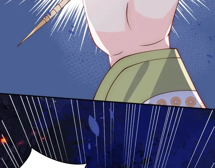 第114话 赵明玉被轻薄？ 第52页