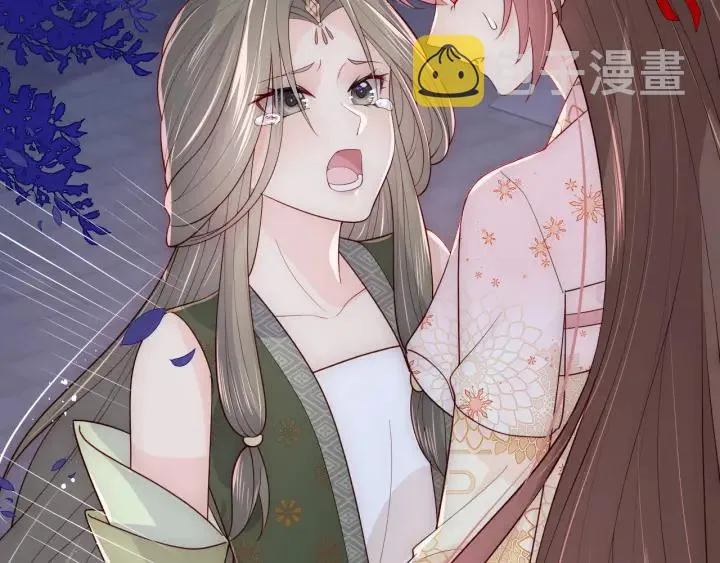 第114话 赵明玉被轻薄？ 第62页