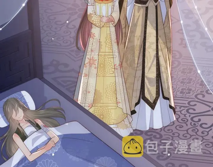 第114话 赵明玉被轻薄？ 第67页