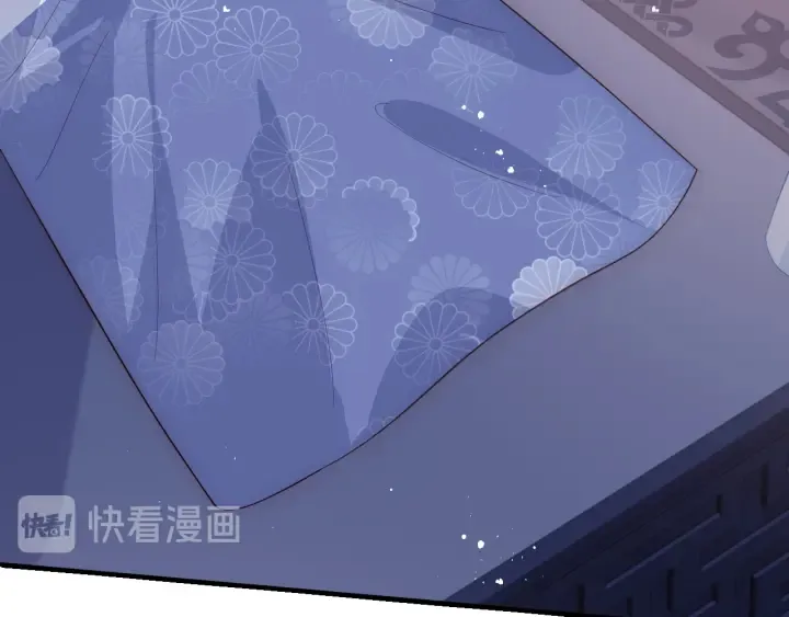 第114话 赵明玉被轻薄？ 第68页