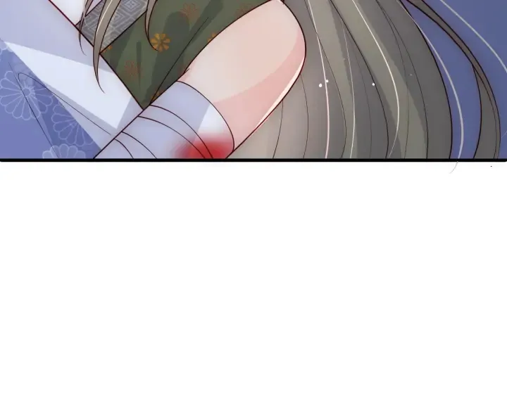第114话 赵明玉被轻薄？ 第71页