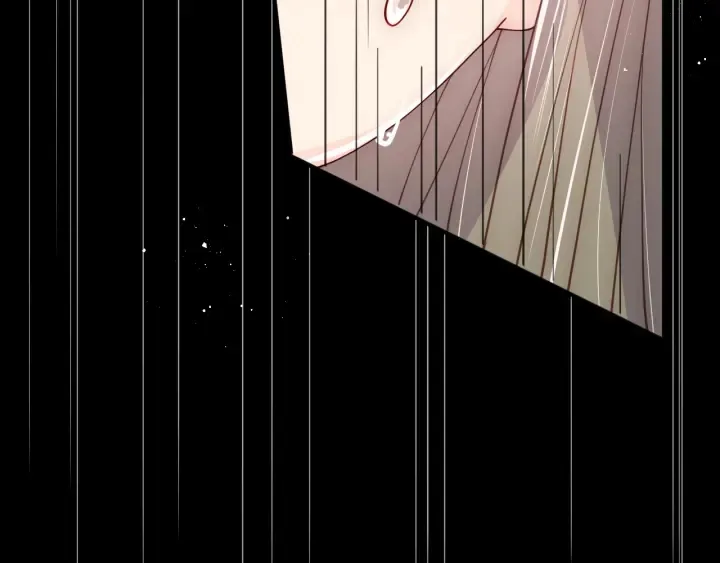 第114话 赵明玉被轻薄？ 第86页