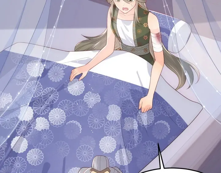 第114话 赵明玉被轻薄？ 第89页