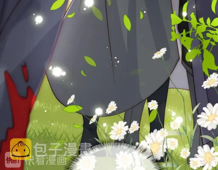 第118话 再闹我就吻你！ 第29页
